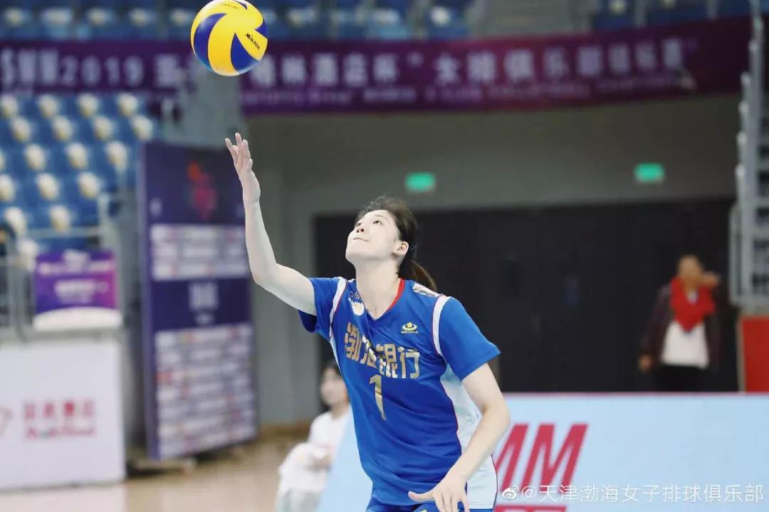 开云体育官方网站-关于新疆队迎来连胜，积极备战下一轮比赛的信息