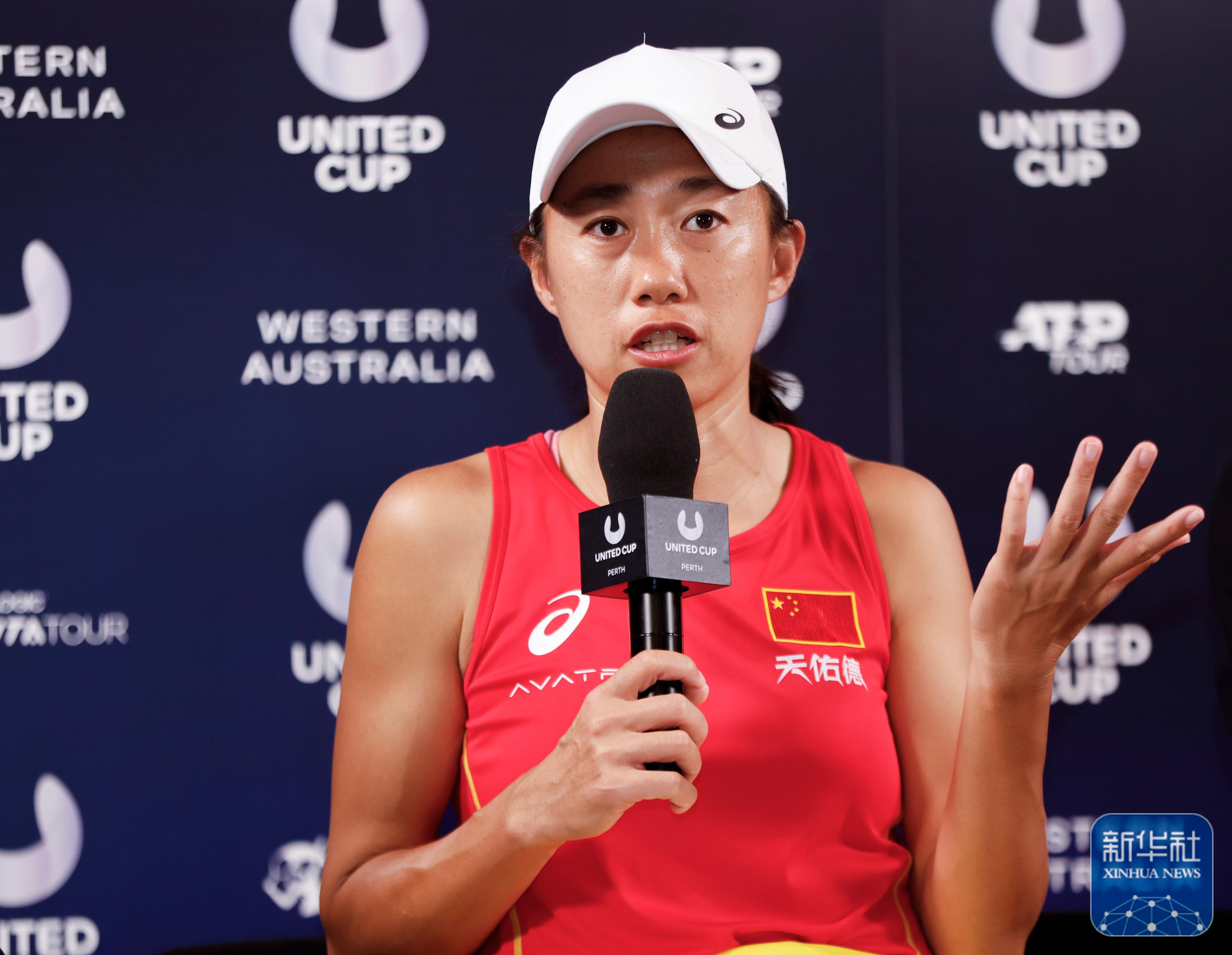 开云体育在线-激战赛场：中国队士气高昂，逆转胜利的简单介绍