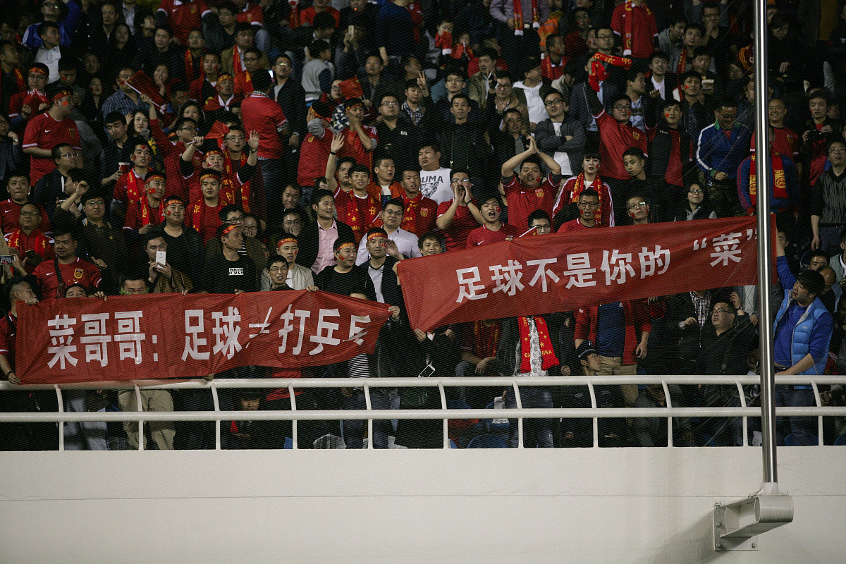 激战赛场:中国队士气高昂,逆转胜利的简单介绍 激战赛场:中国队士气高昂,逆转胜利的简单介绍