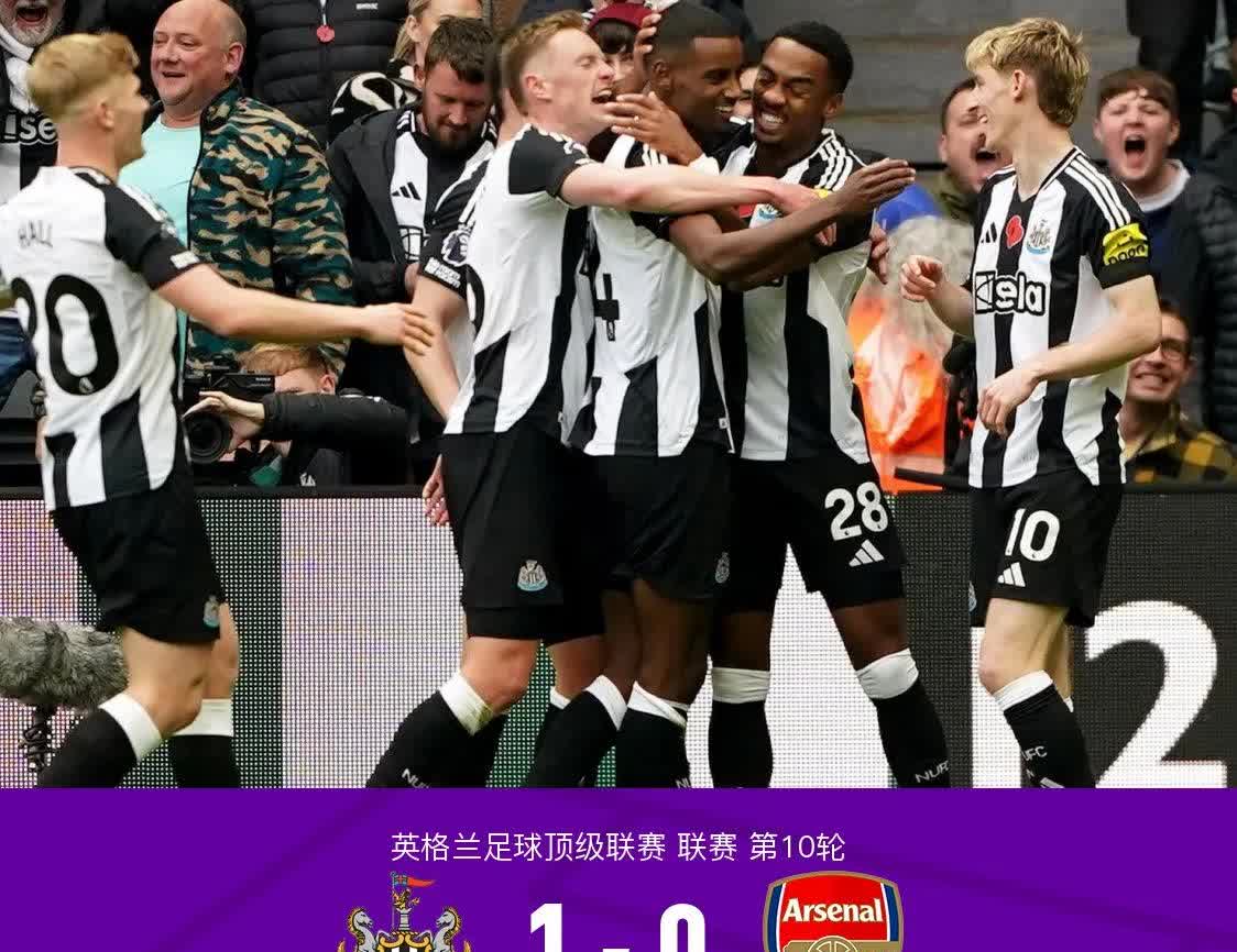 沃尔夫斯堡大胜纽卡斯尔,追赶积分榜前列的简单介绍 沃尔夫斯堡大胜纽卡斯尔,追赶积分榜前列的简单介绍