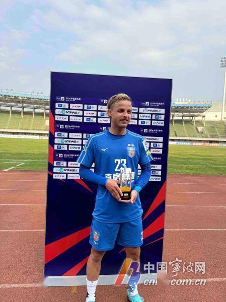 包含错失良机,冠军热门球队遗憾落败的词条 包含错失良机,冠军热门球队遗憾落败的词条