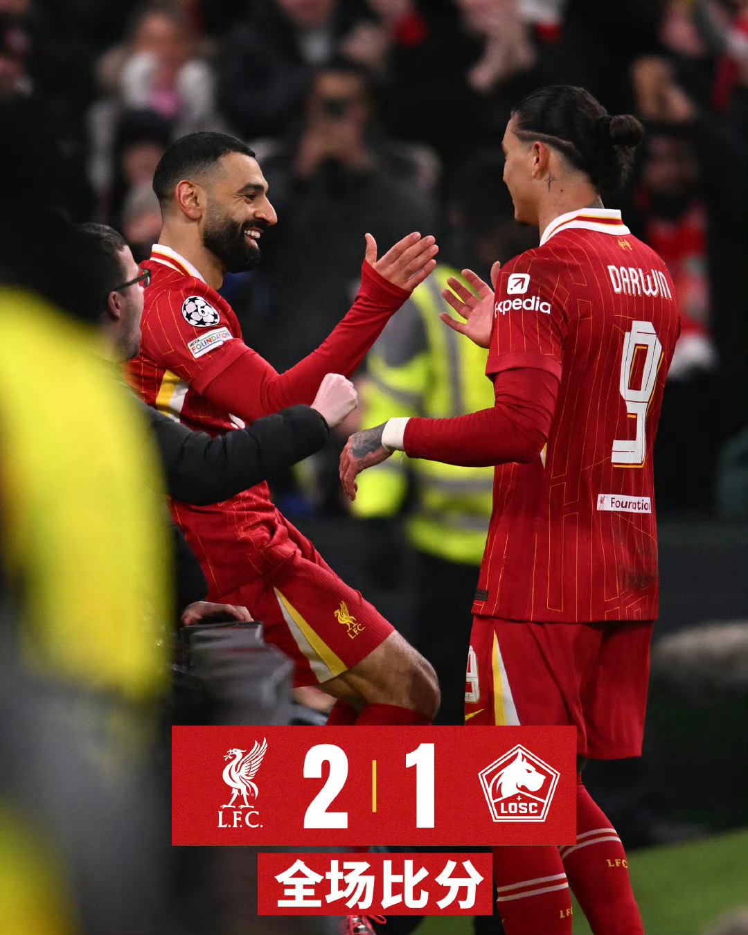 利物浦锋线大将加盟塞维利亚，为球队增添实力的简单介绍