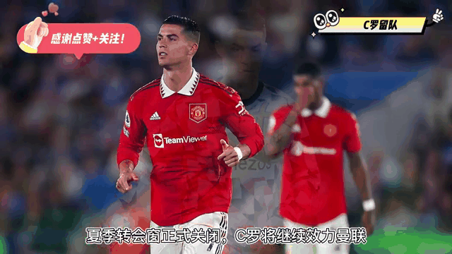 关于众球队交流转会流言不断球员去留成热门话题的信息 关于众球队交流转会流言不断球员去留成热门话题的信息