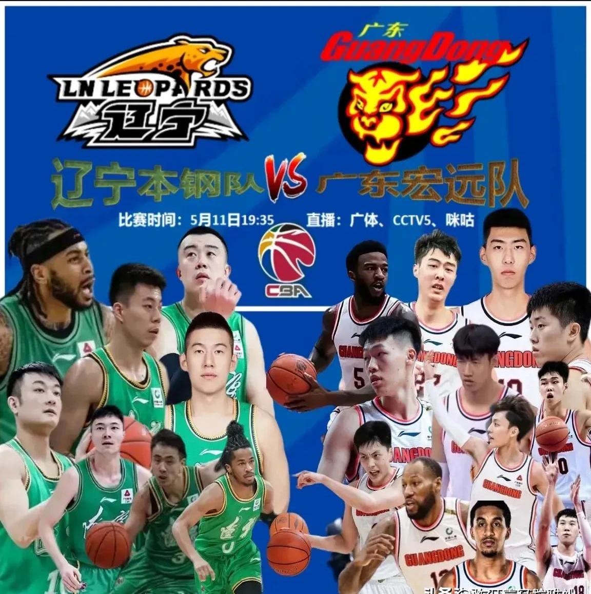 开云体育平台APP-包含张三归队，球队声势大涨迎战CBA新赛季的词条