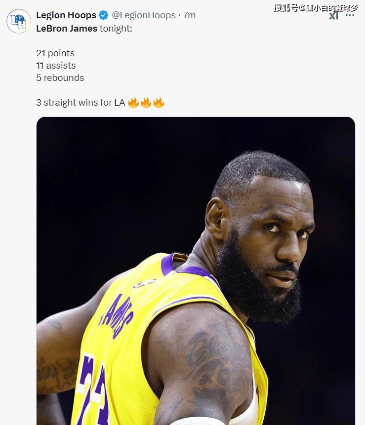 包含湖人连胜登巅峰,詹姆斯必杀发威联防战术精彩绝伦的词条 包含湖人连胜登巅峰,詹姆斯必杀发威联防战术精彩绝伦的词条