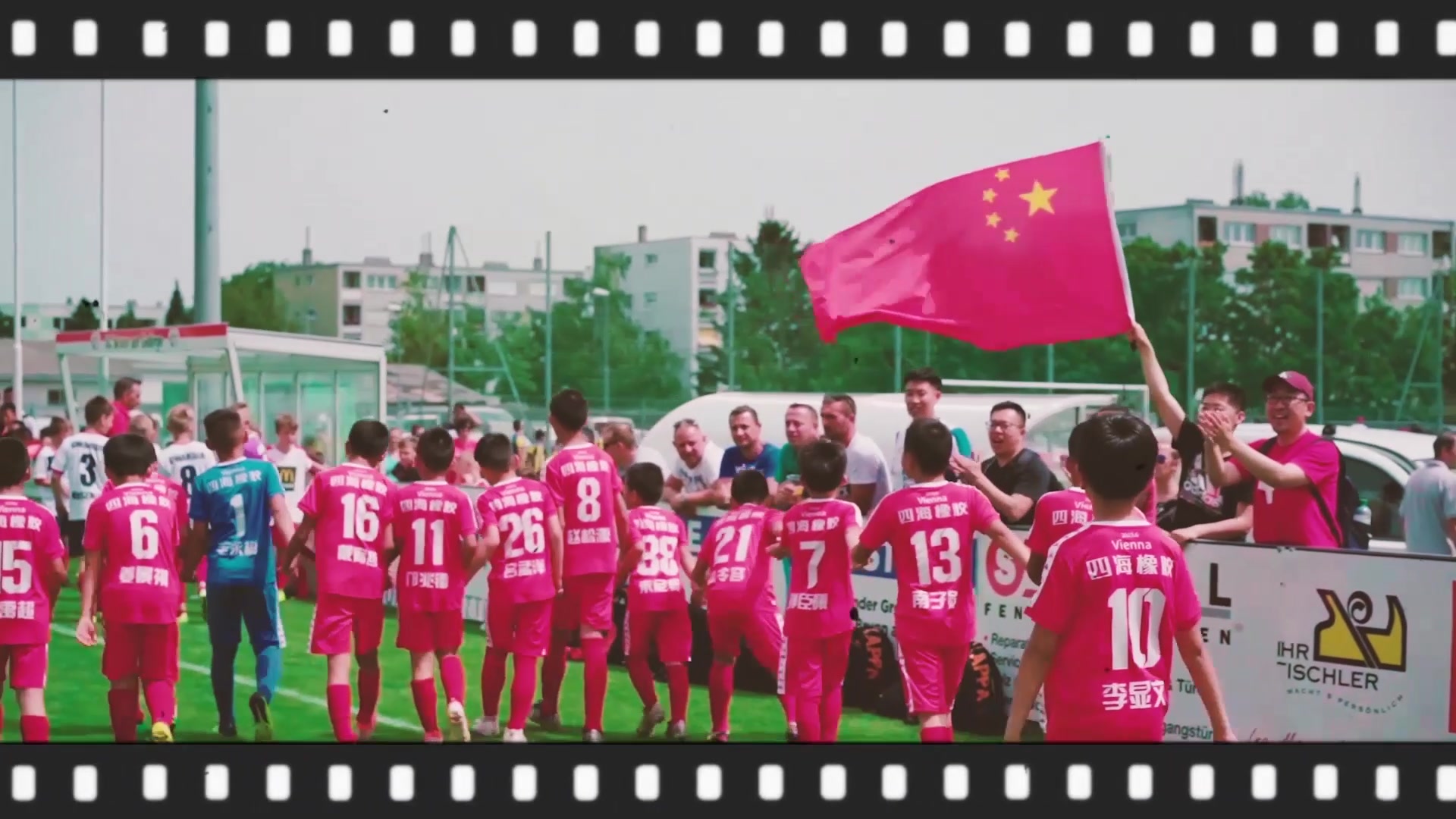 开云APP-国内足球联赛激情澎湃，球队竞争激烈的简单介绍