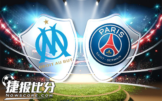 开云体育app-数据分析：巴黎圣日耳曼历史战绩与本届展望的简单介绍