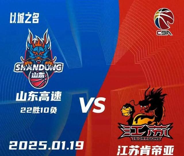 开云体育官网-江苏苏宁客场战平山东鲁能，保持不败纪录的简单介绍