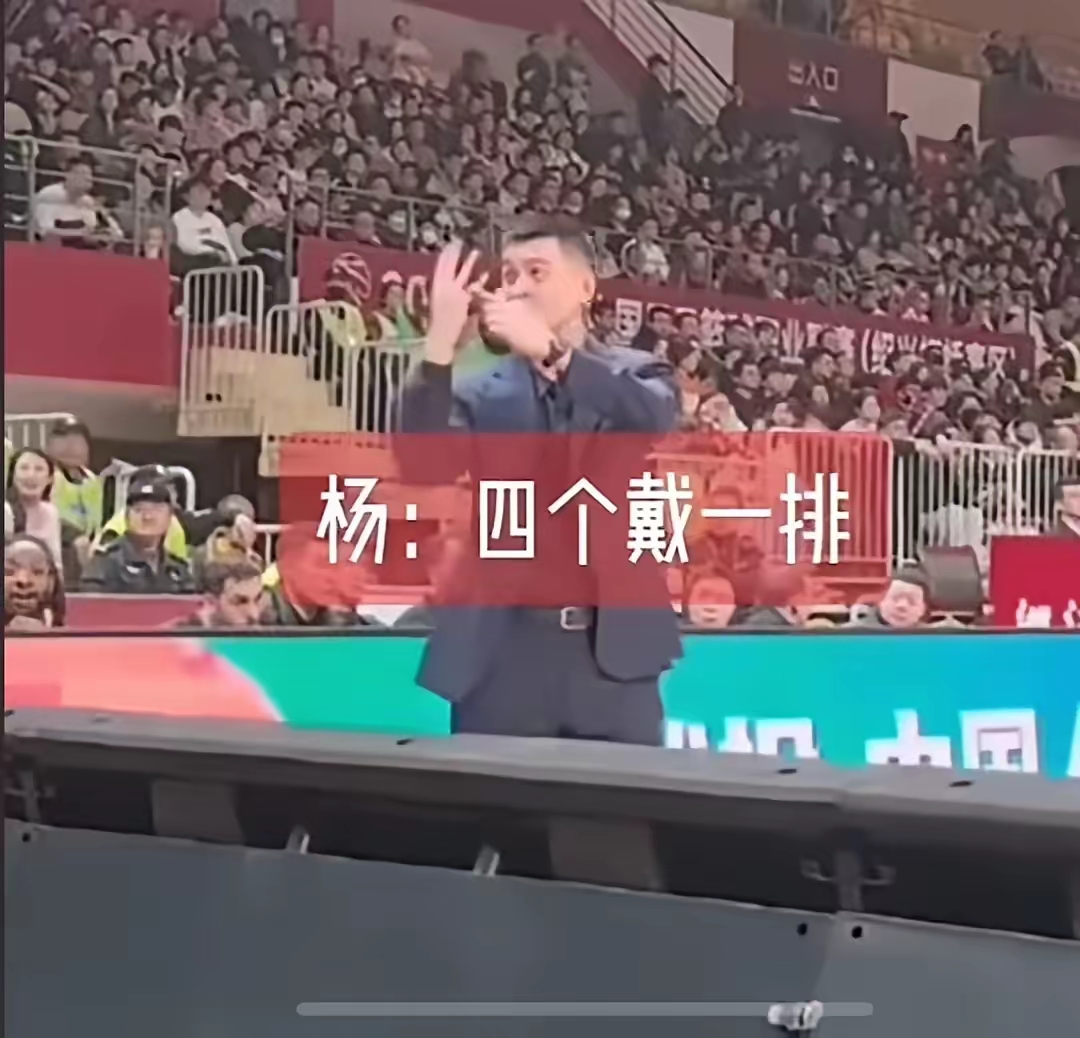 欧国联强队狂胜实力横扫对手