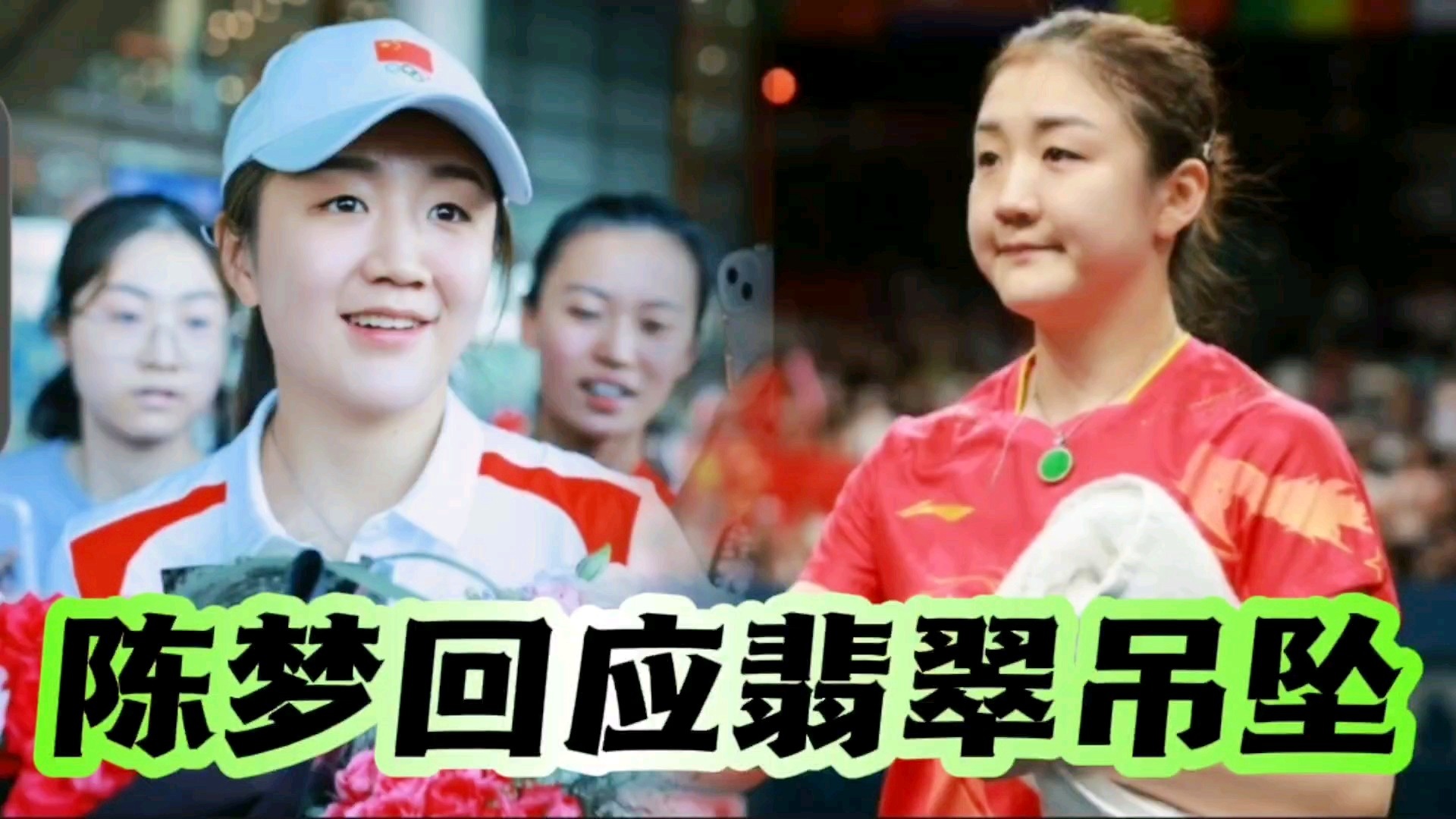 俄罗斯崛起:乌克兰女篮突围成功的简单介绍 俄罗斯崛起:乌克兰女篮突围成功的简单介绍