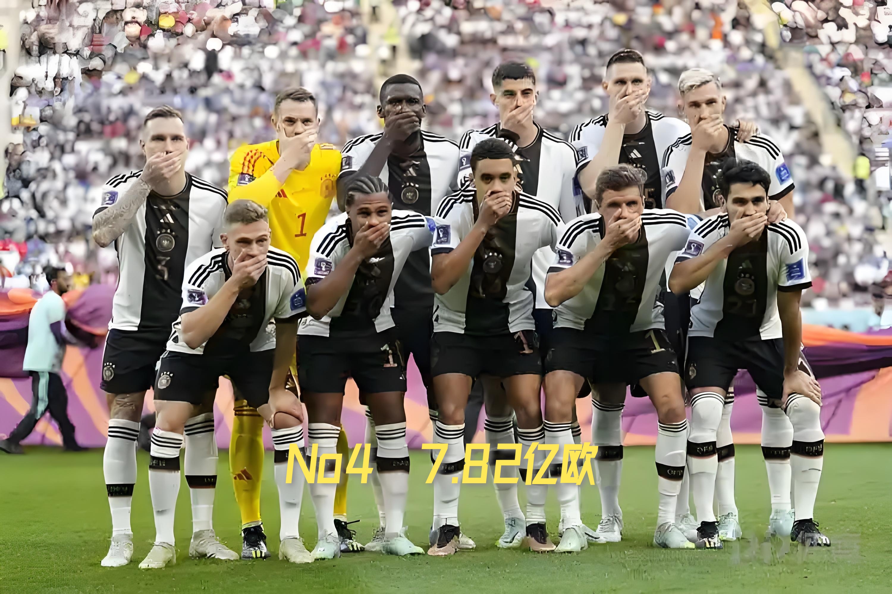 开云体育-法兰克福中场球员被看好入选未来国家队