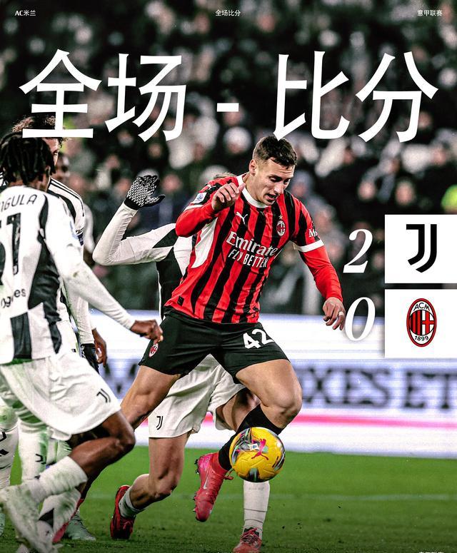 尤文图斯球员库尔萨瓦表演突出,获得球迷热捧的简单介绍 尤文图斯球员库尔萨瓦表演突出,获得球迷热捧的简单介绍