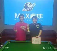 开云体育登录-关于急中生智，球员突围得分掀起热潮的信息