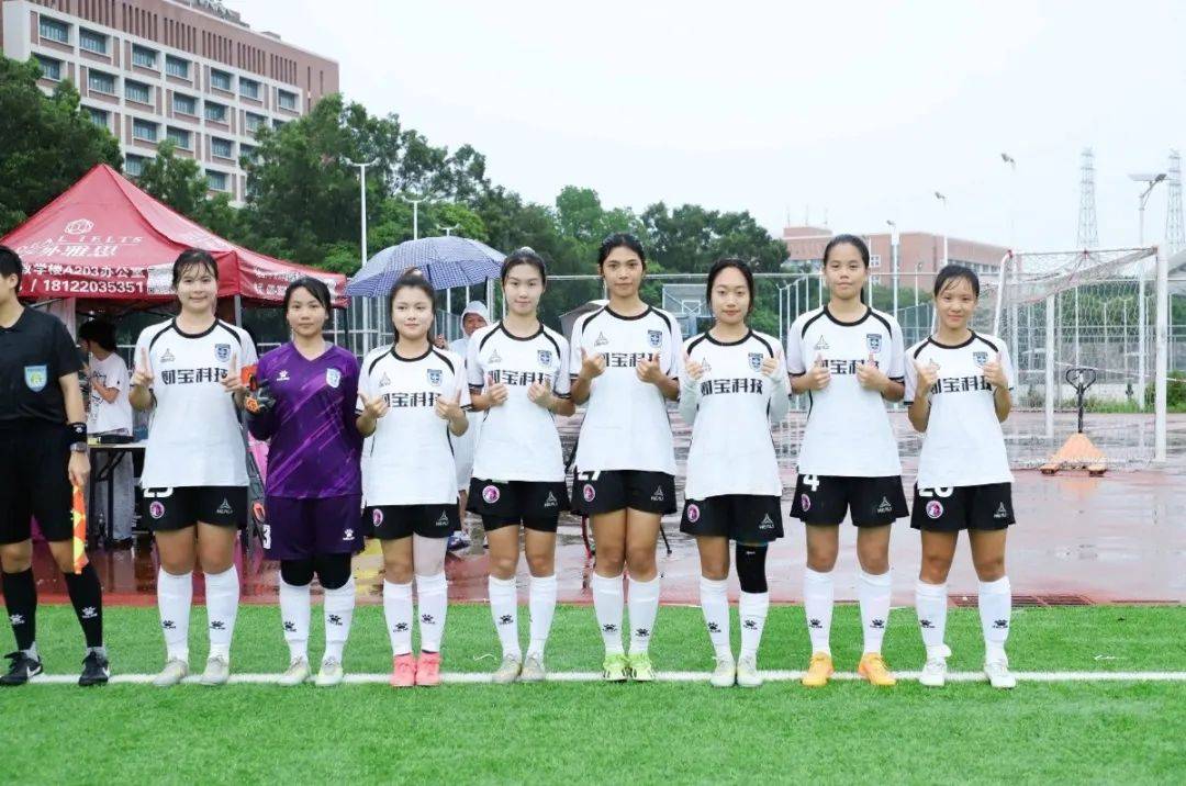 全国女足锦标赛：广东队勇夺冠军