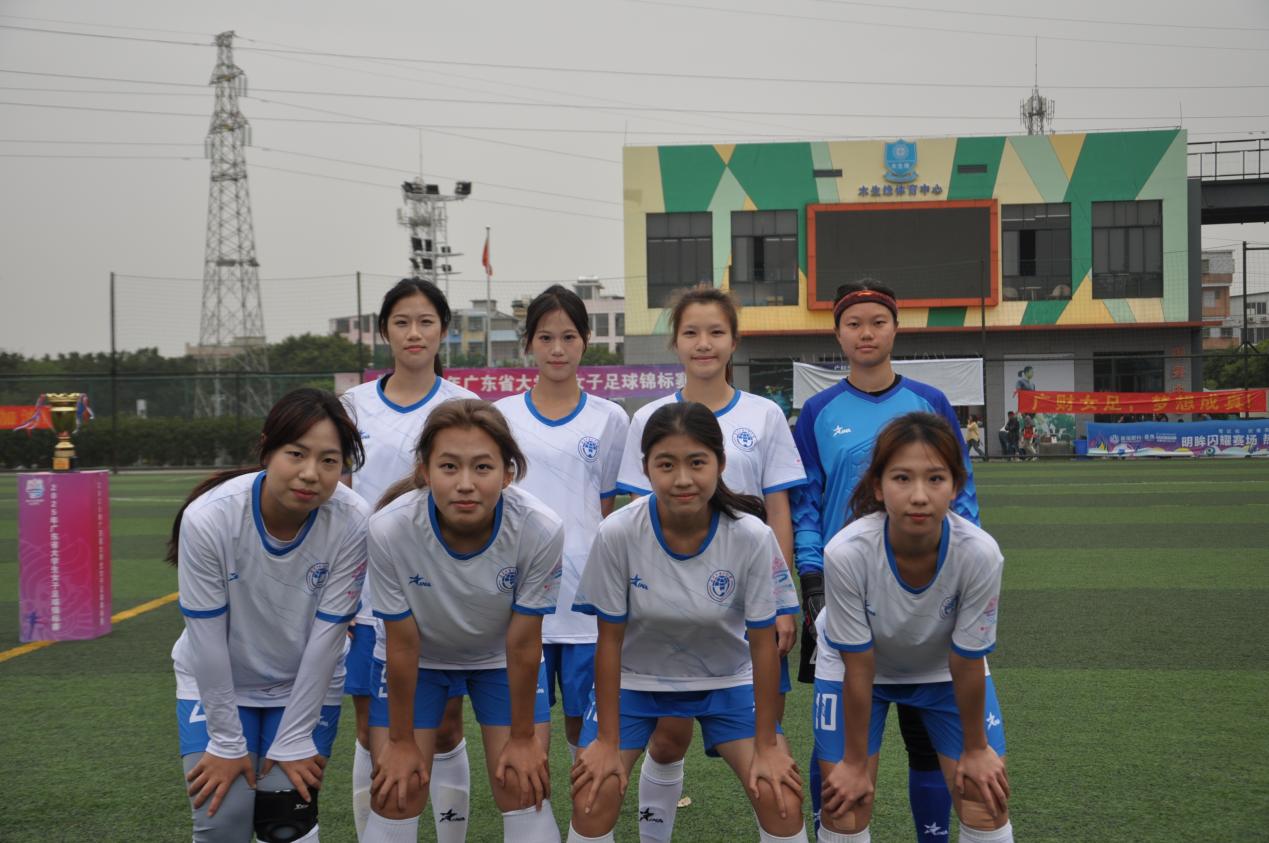 全国女足锦标赛：广东队勇夺冠军