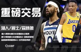 开云体育下载-包含鄧拉塞威爾诚意备赛，长短皆守稱算的词条