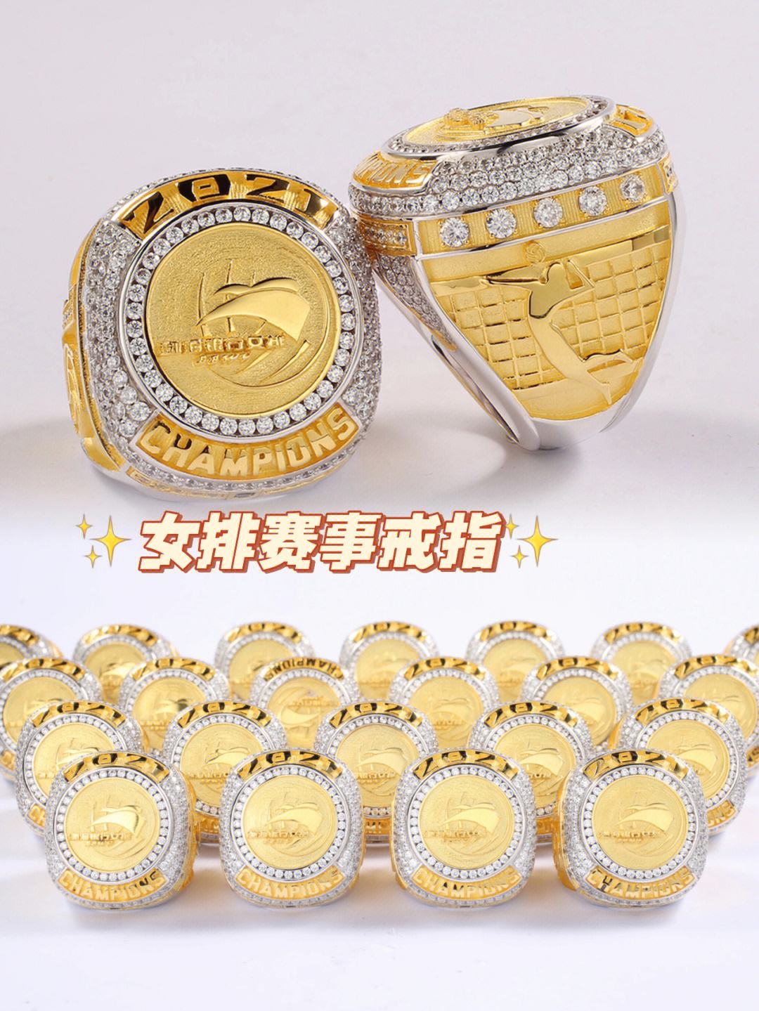 开云体育平台APP-关于指环夺冠梦逐一临近，球员拼搏奋斗冲刺的信息