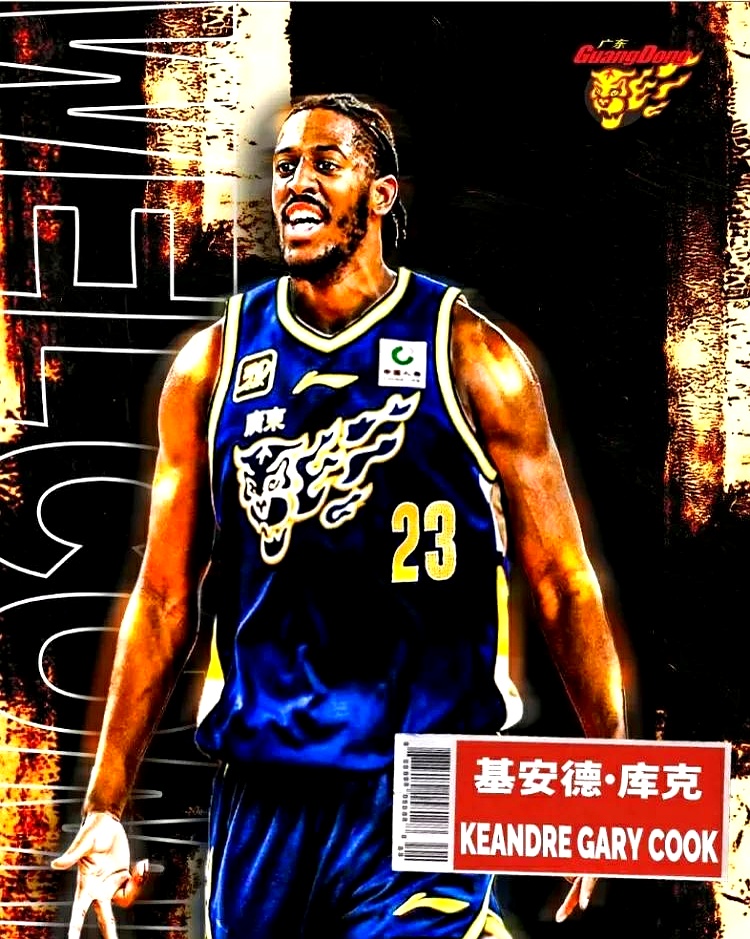 广东队在客场逆转取胜,实力有增 广东队在客场逆转取胜,实力有增