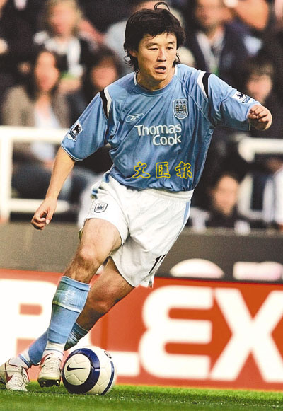 曼城披甲上阵，雄姿英发稳操胜券