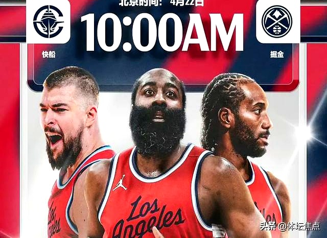 快船惨败太阳，莱昂纳德受伤成阵容巨大短板