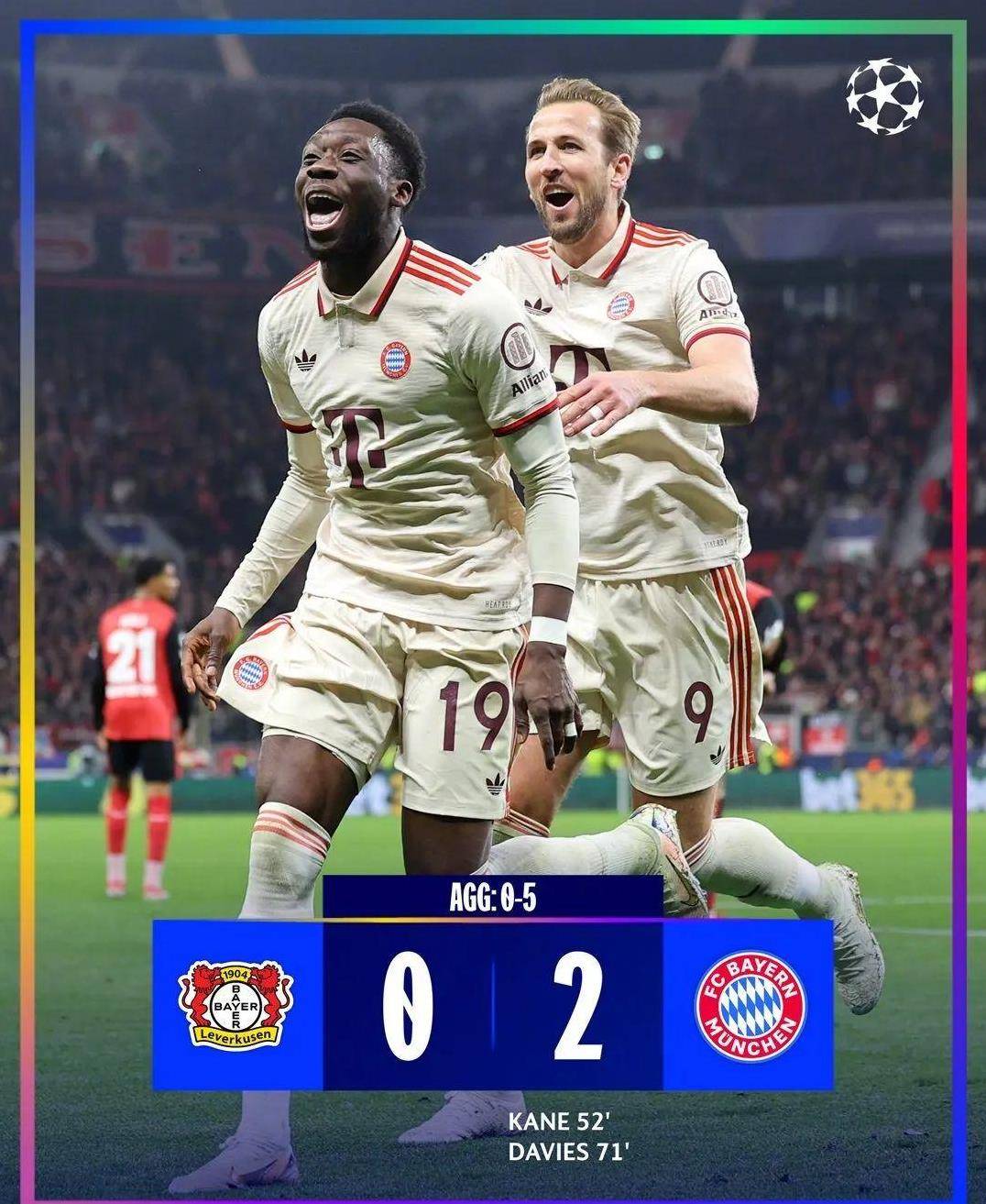 利物浦将决战拜仁:英格兰传统强队欧冠路再见面 利物浦将决战拜仁:英格兰传统强队欧冠路再见面