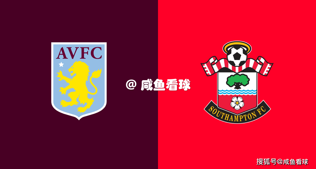 开云体育app-阿斯顿维拉主场战平南安普顿，主队努力保持平稳