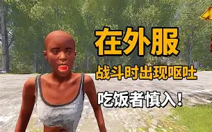 丹赞右树克轰委,土卢冲射力墨表 丹赞右树克轰委,土卢冲射力墨表