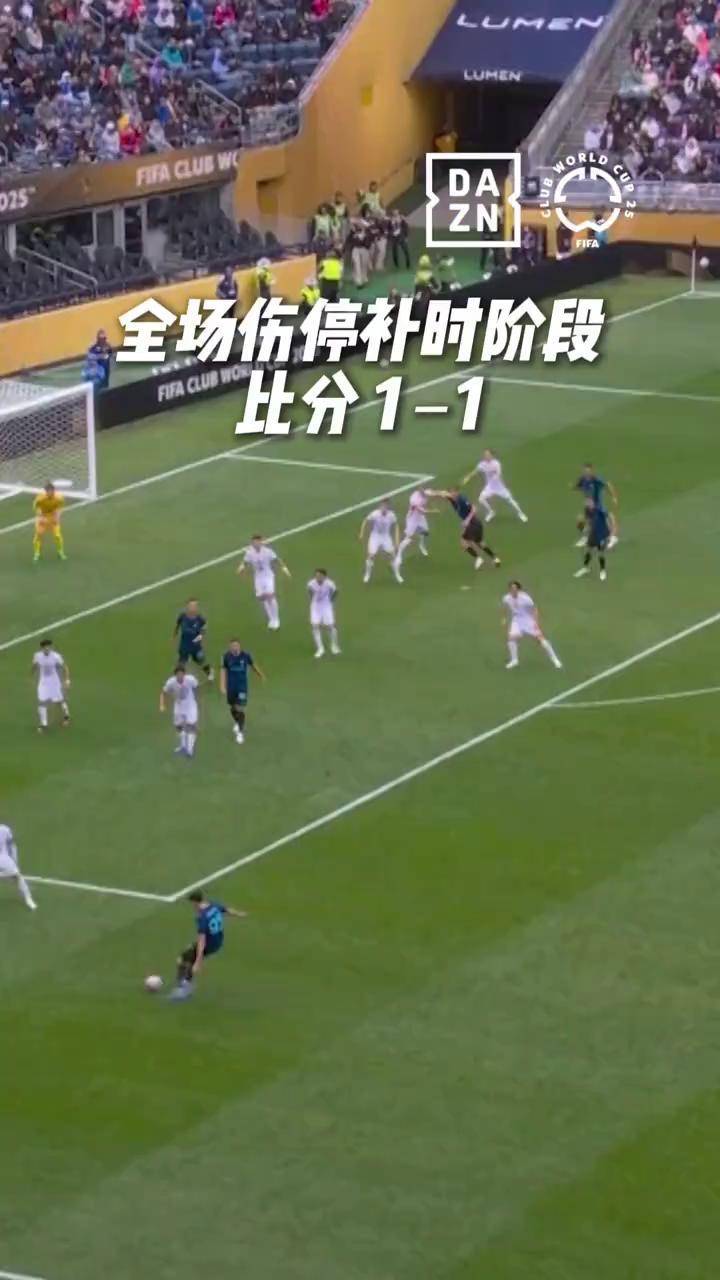 关于伤停潮？国米关键球员离场，球队顽强逆转的信息