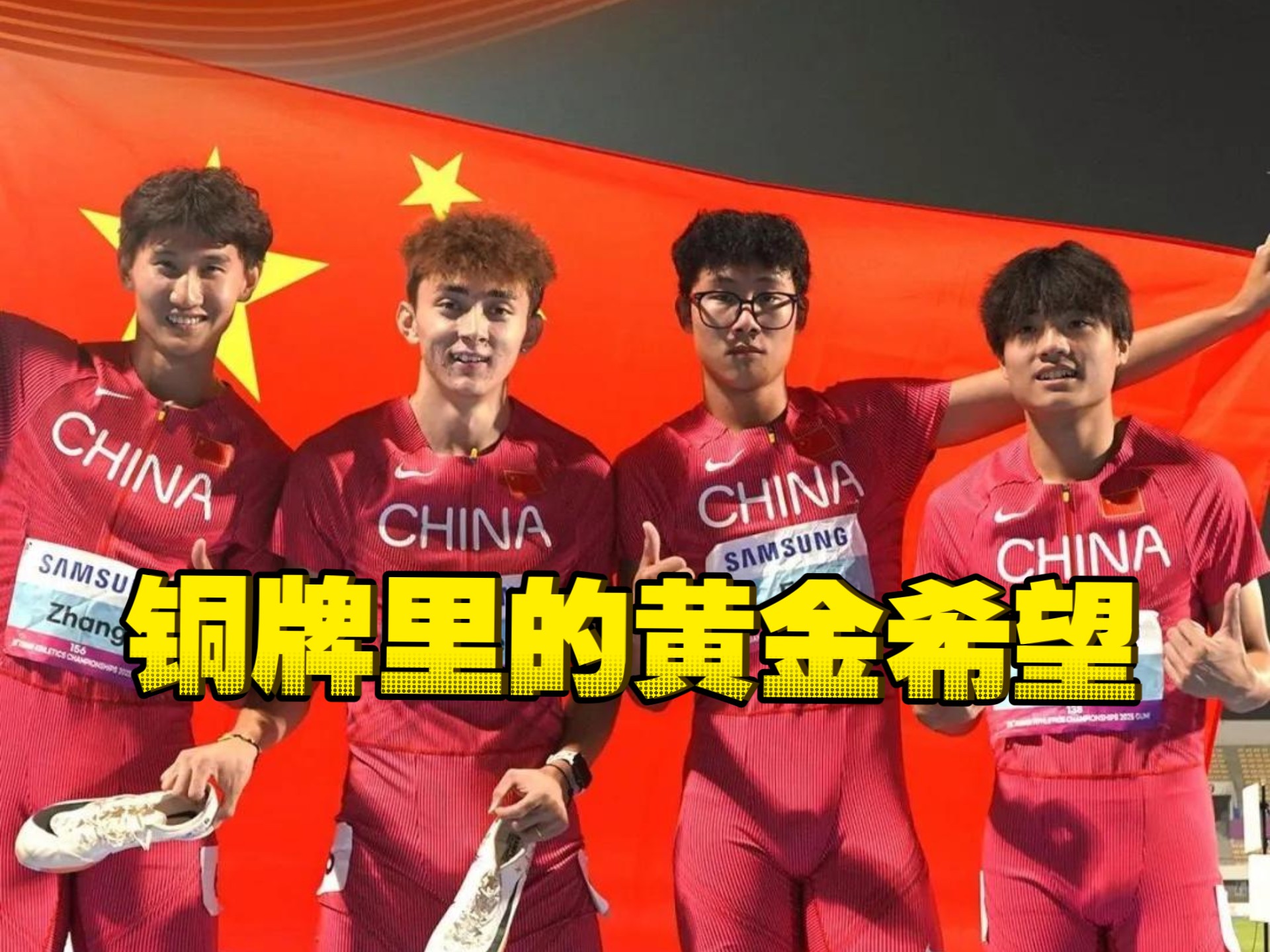 强队实力出众，一路领先到底