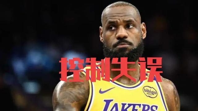 湖人连胜,开拓者遇阻之战失利 湖人连胜,开拓者遇阻之战失利