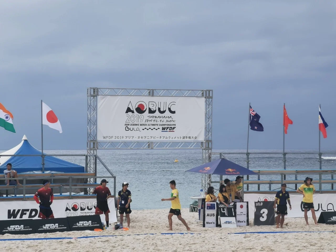 大洋洲篮球赛事掀起热潮,各大洲拼杯 大洋洲篮球赛事掀起热潮,各大洲拼杯