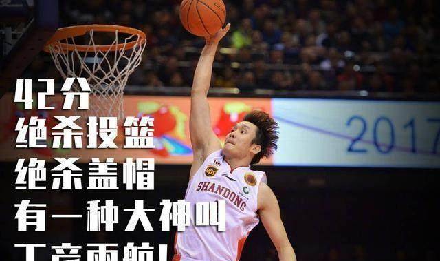 开云平台-雷人绝杀！绝地逆转带来惊喜