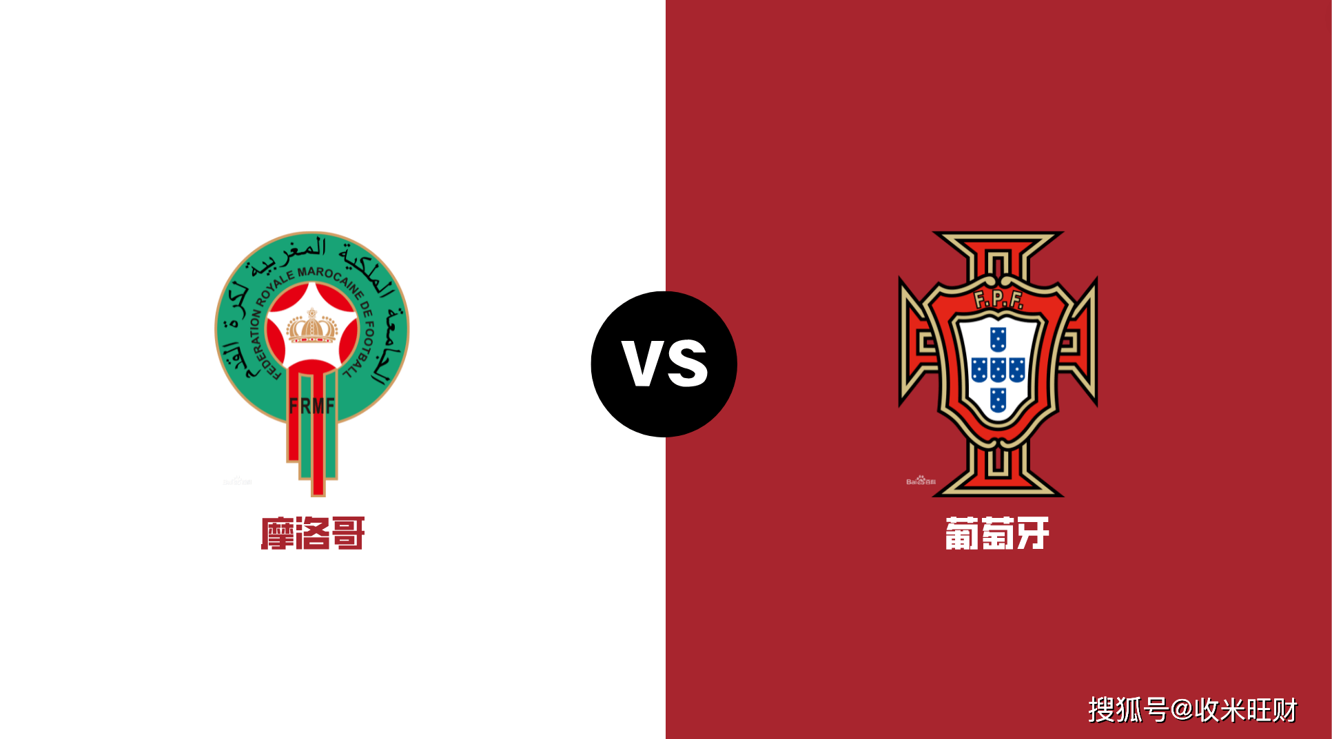 美国对阵加拿大,谁将笑到最后? 美国对阵加拿大,谁将笑到最后?