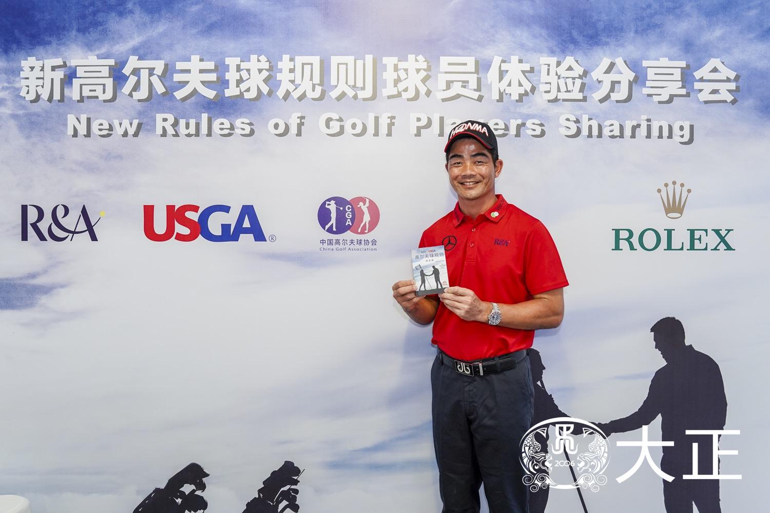 开云体育中国-内蒙古球员集体自信，备战下一场大比拼