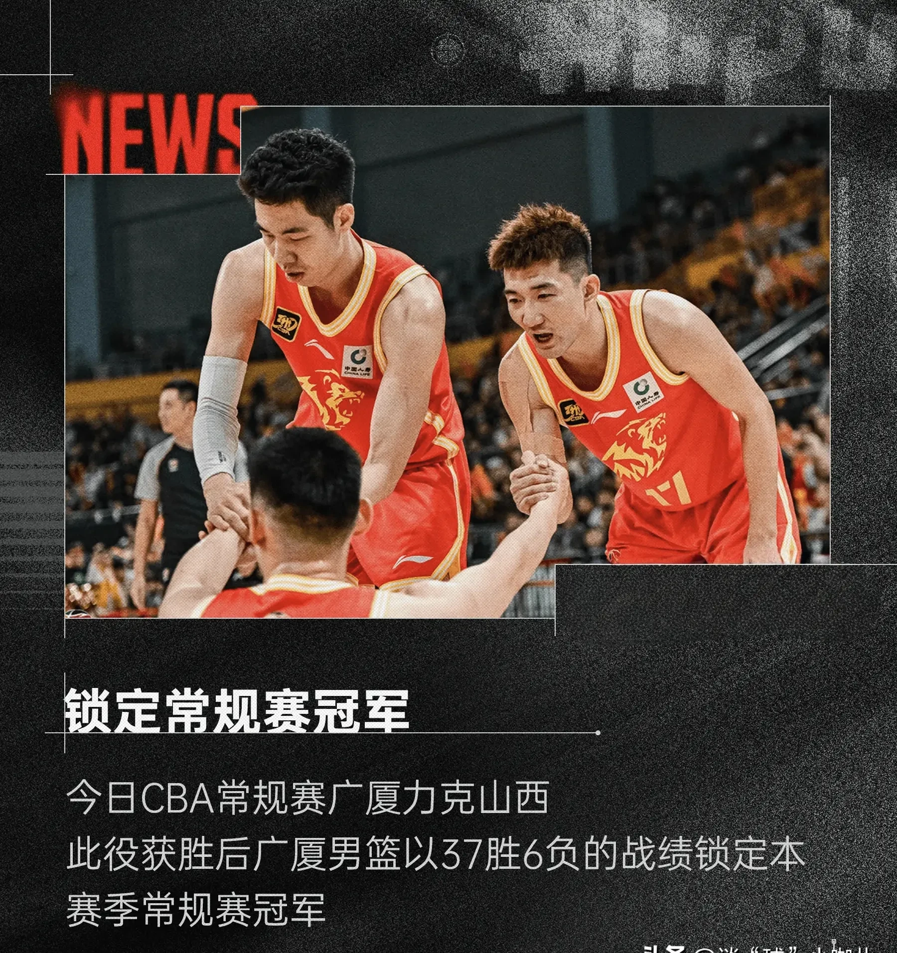 开云体育-球队主力临时伤退，备战战役一筹莫展