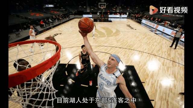 湖人逢敌不弱，猛龙难以全面挡住