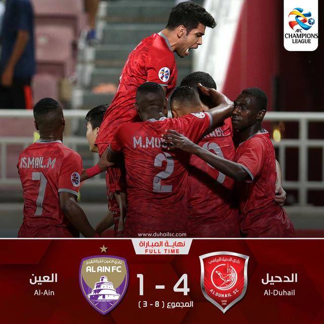 阿联酋球队豪取三分，晋级前四