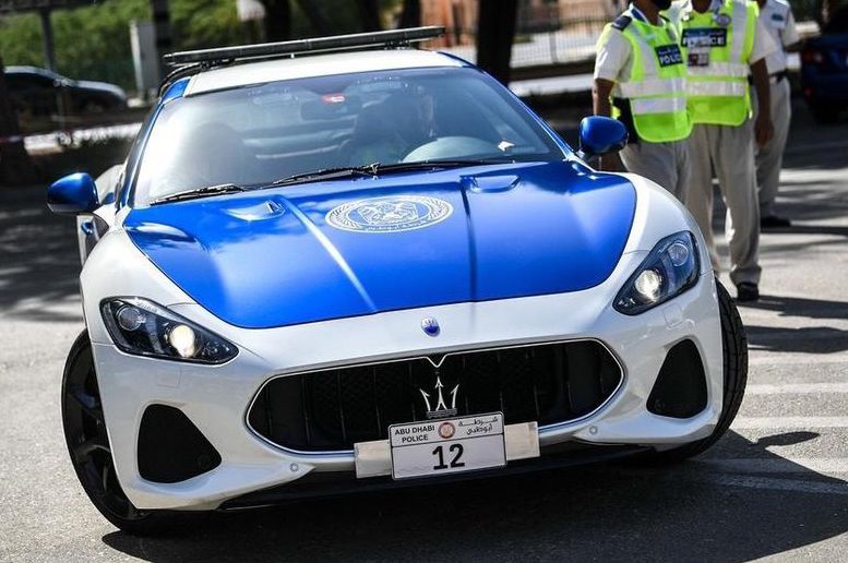 阿联酋球队豪取三分，晋级前四