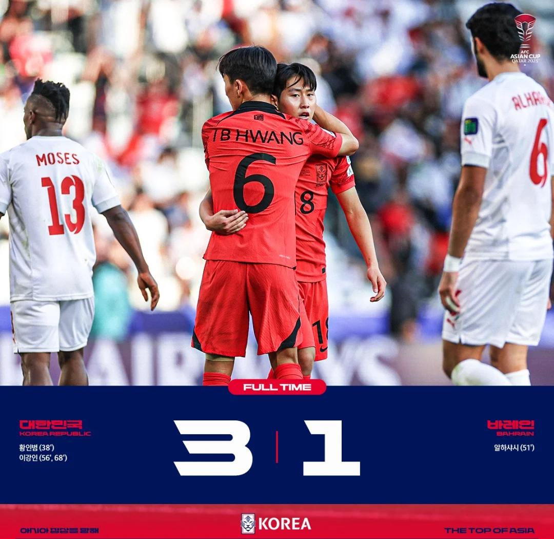 包含韩国女足致力提升实力，备战大赛的词条