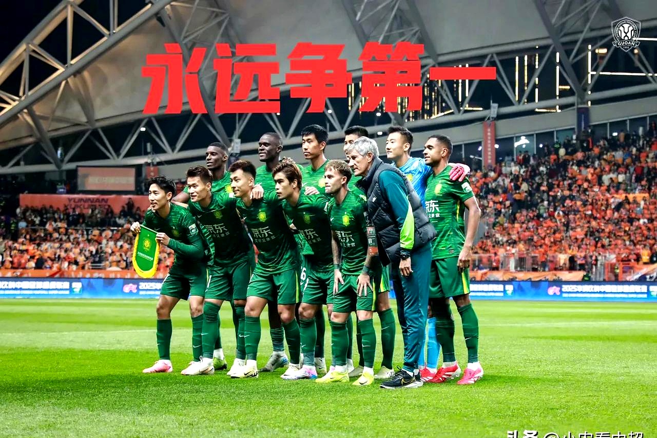 重庆斯威客场不敌北京国安，遭遇失利