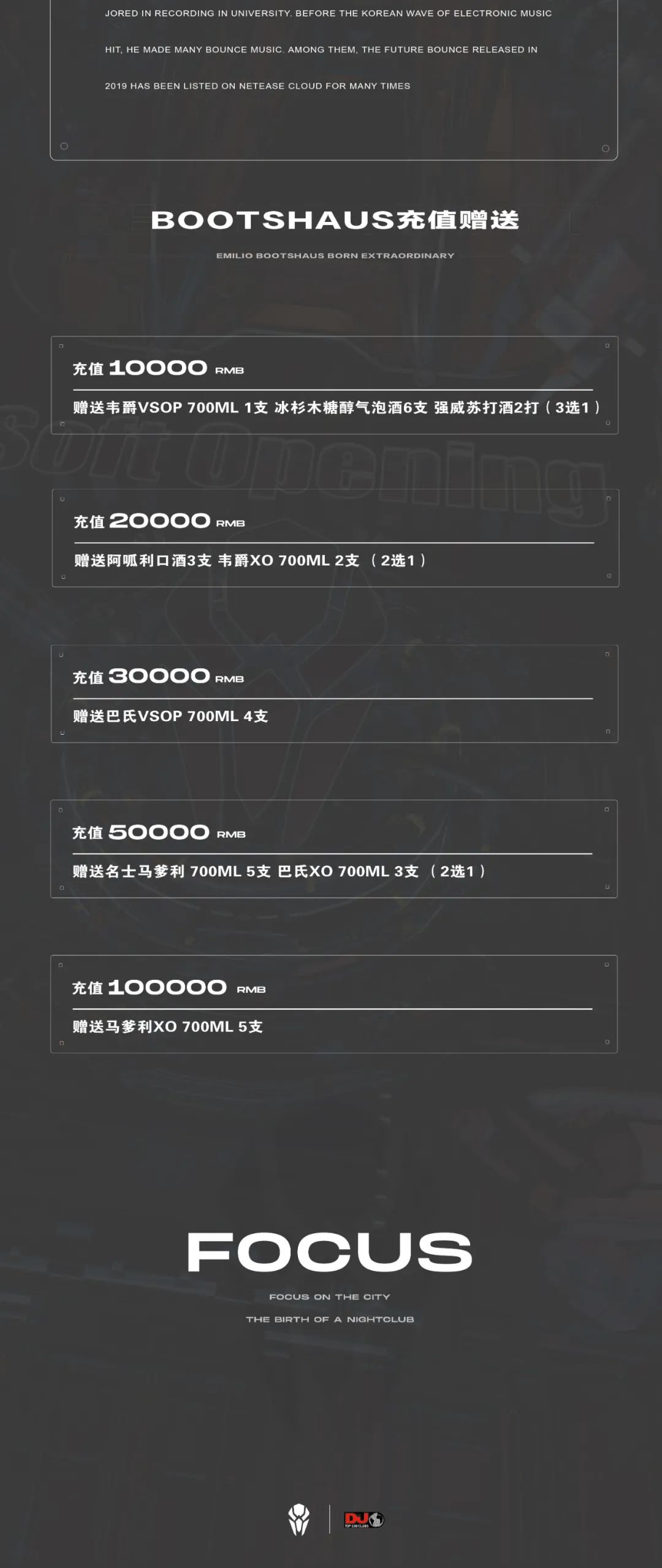 开云体育官网-包含比赛即将开始，无限的可能性等待探索的词条