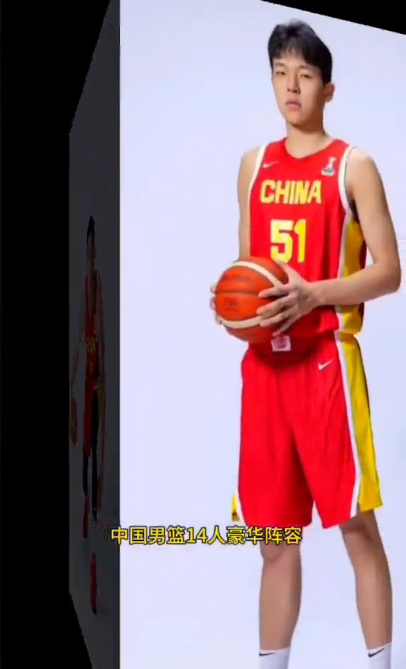 亚洲新秀球员初次参加国际篮球比赛