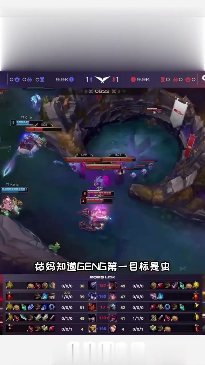 开云体育官网-T1力克HLE，Faker团战一打五宿命之战半决赛，让粉丝疯狂欢呼