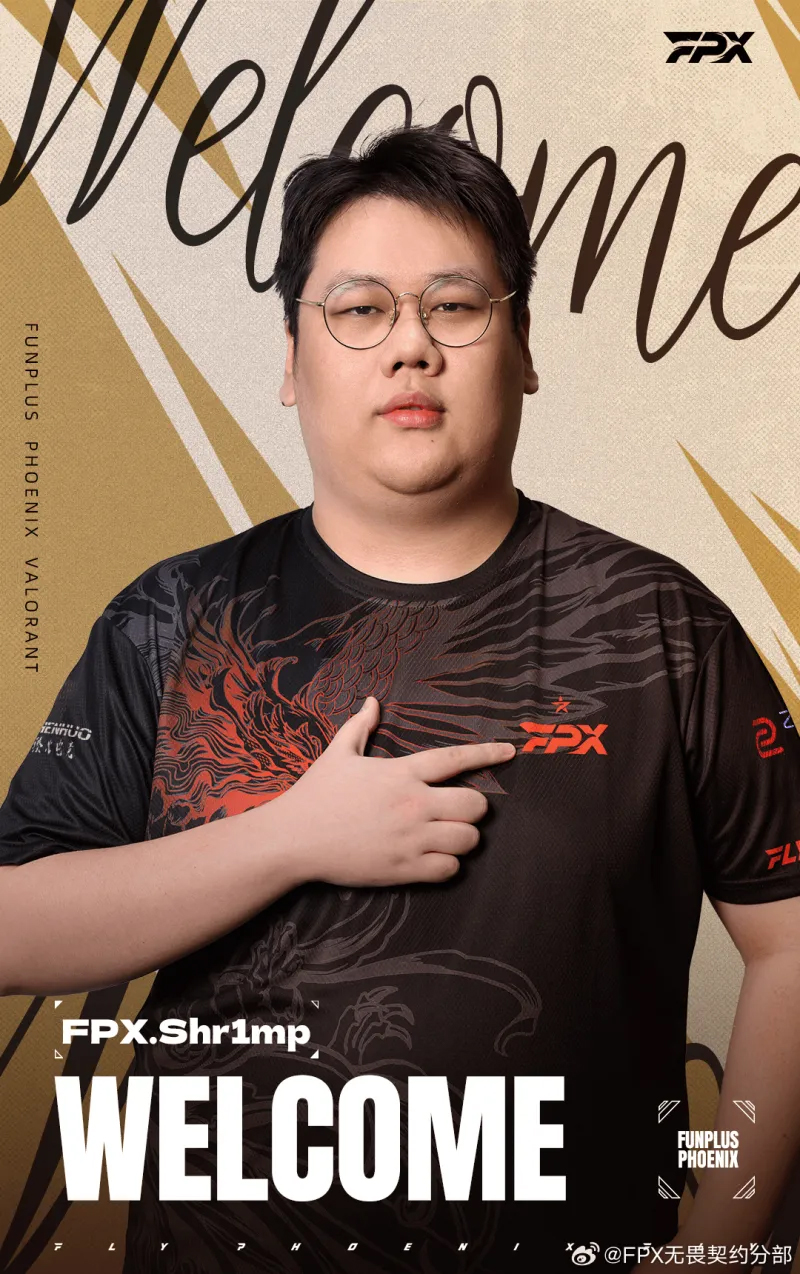 FPX翻盘SHR,Scout极限生还后反打宿命之战小组赛,技惊四座 FPX翻盘SHR,Scout极限生还后反打宿命之战小组赛,技惊四座