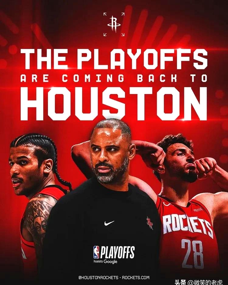 开云体育登录-火箭队老将退役，结束漫长的职业生涯