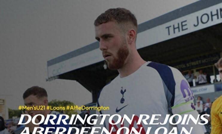 热刺后卫成关键先生,稳固球队防守 热刺后卫成关键先生,稳固球队防守