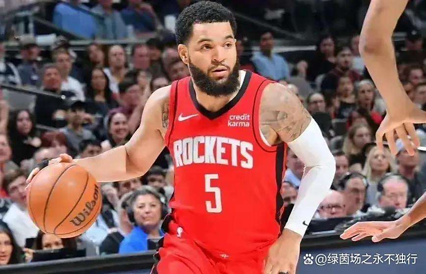 开云体育官方网站-火箭主场擒灰熊，止住颓势