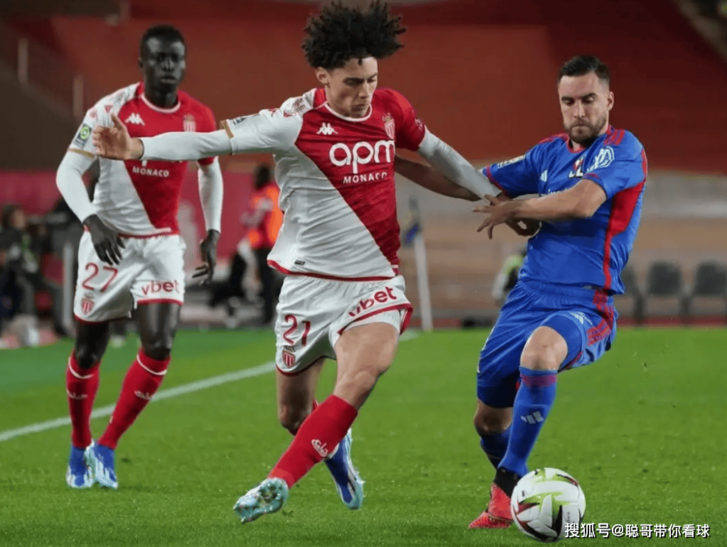 摩纳哥队大获全胜，逼近法甲榜首