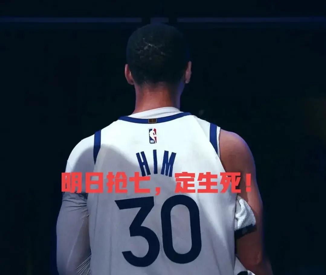 开云体育入口-勇士队核心球员伤愈归队，士气高昂的简单介绍