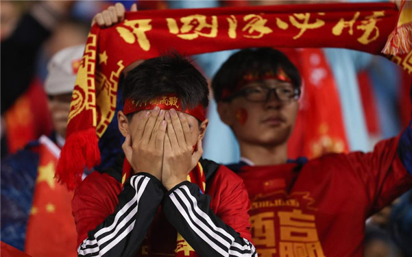 欧国联四强擦肩而过,惜败球队难掩失落的简单介绍 欧国联四强擦肩而过,惜败球队难掩失落的简单介绍